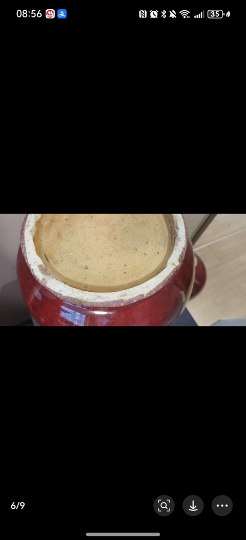 古玩陶瓷鈞紅釉鹿頭尊真品鑒賞圖