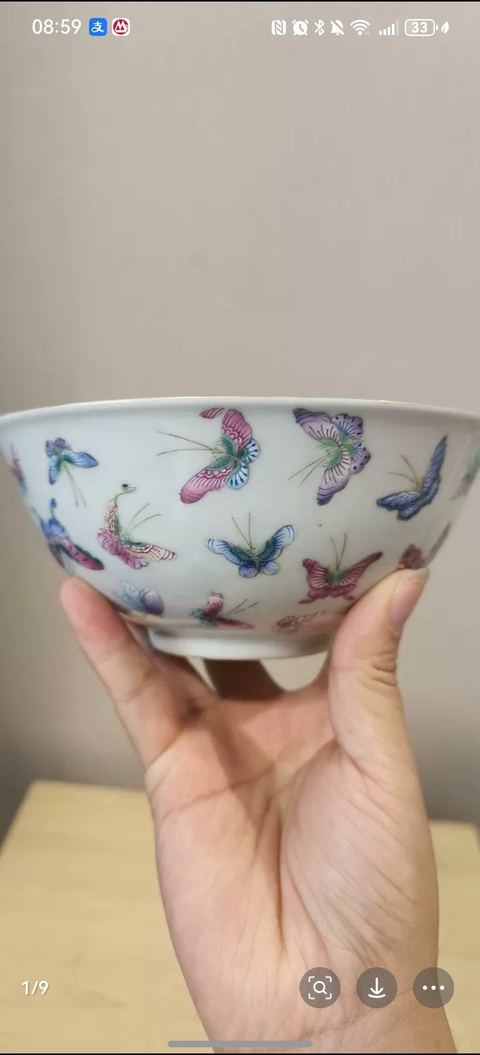 古玩陶瓷粉彩百蝶碗真品鑒賞圖