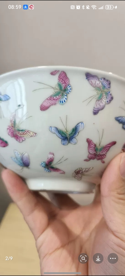 古玩陶瓷粉彩百蝶碗真品鑒賞圖