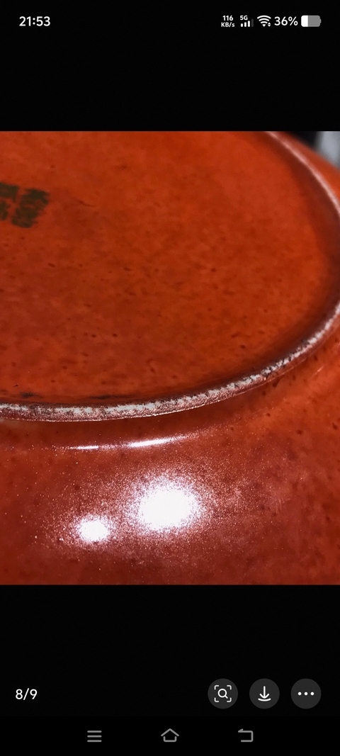 古玩陶瓷珊瑚紅粉彩花鳥紋盤真品鑒賞圖