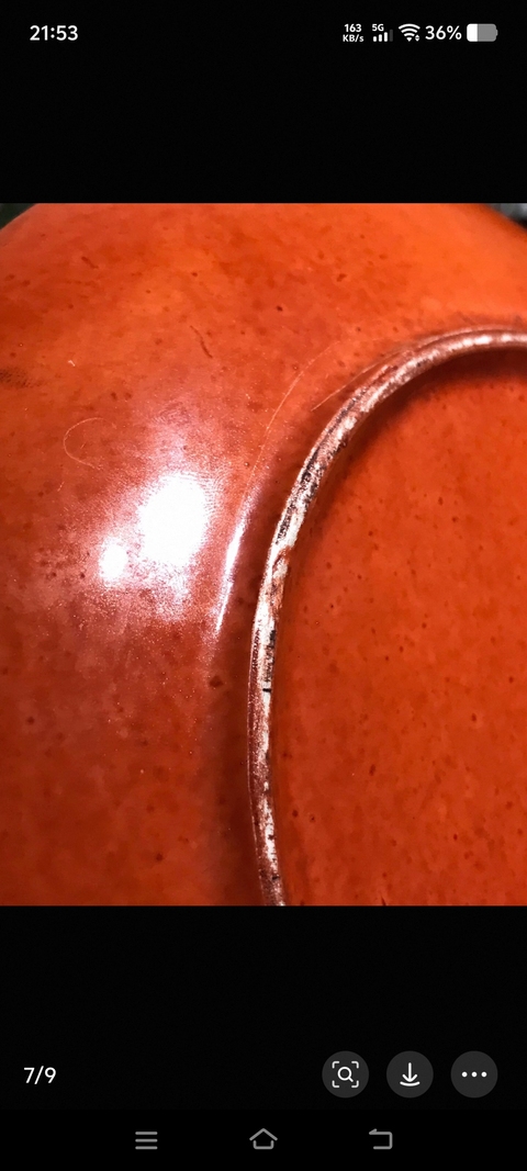 古玩陶瓷珊瑚紅粉彩花鳥紋盤真品鑒賞圖