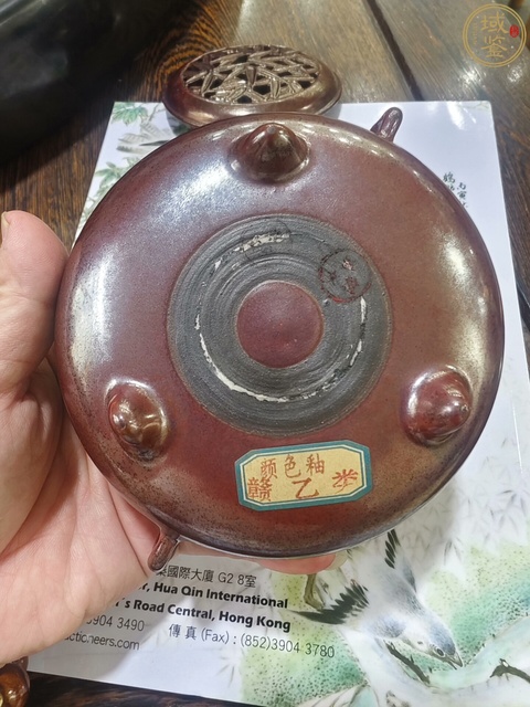 古玩陶瓷清中期紫金釉爐真品鑒賞圖