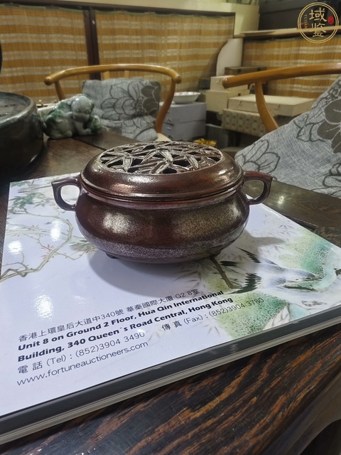 古玩陶瓷清中期紫金釉爐真品鑒賞圖