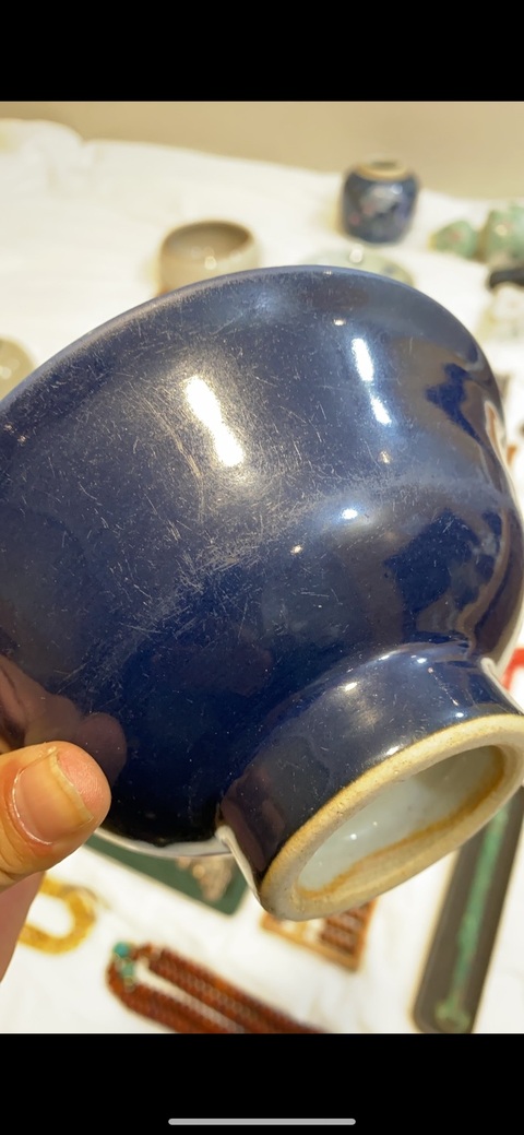 古玩陶瓷霽藍釉高足杯真品鑒賞圖