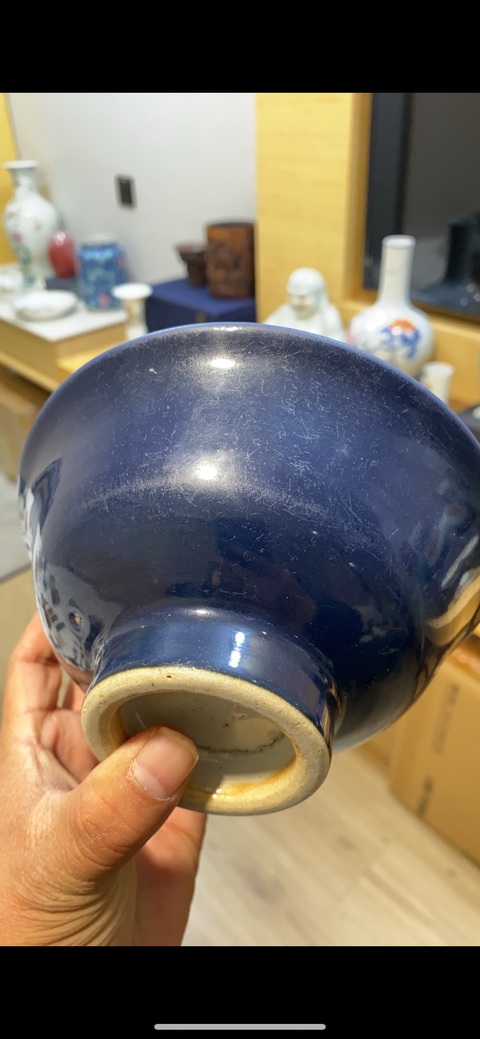 古玩陶瓷霽藍釉高足杯真品鑒賞圖