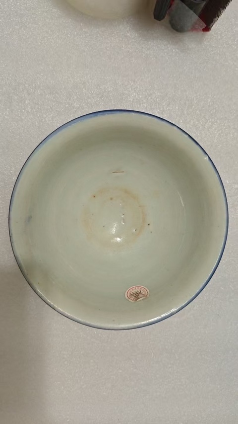 古玩陶瓷霽藍釉高足杯真品鑒賞圖