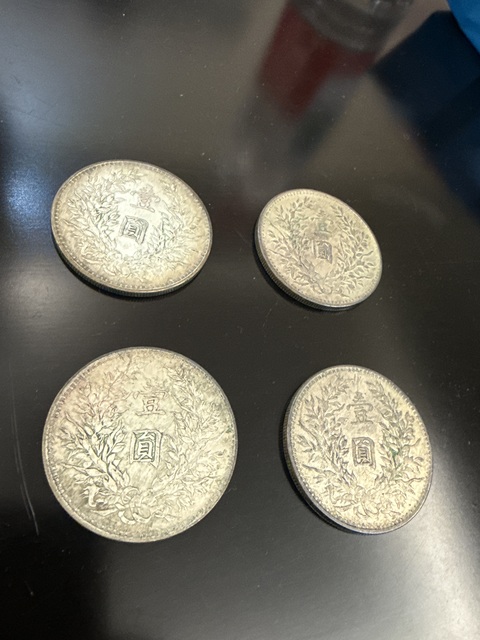 古玩錢幣袁大頭真品鑒賞圖