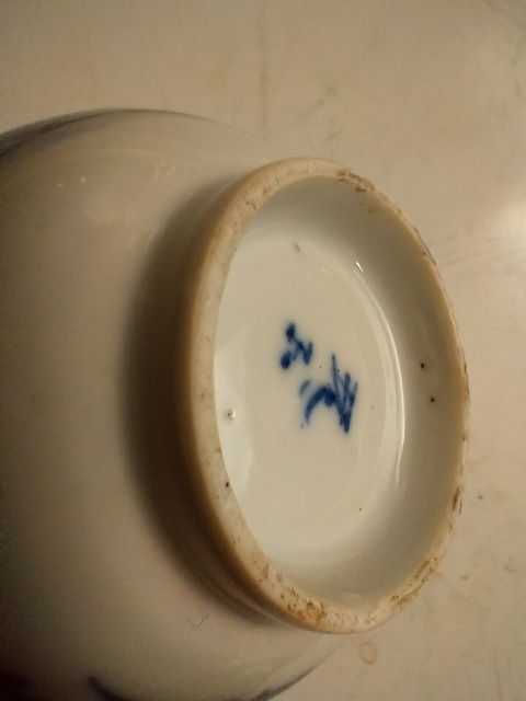 古玩陶瓷蓮池游禽滿池嬌青花杯真品鑒賞圖