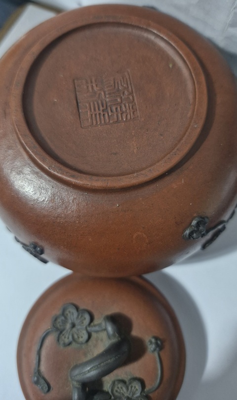 古玩雜項紫砂壺真品鑒賞圖