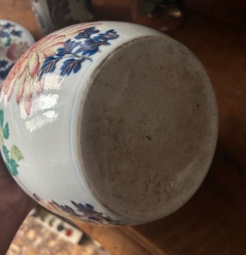 古玩陶瓷青花加彩花卉紋蓋罐真品鑒賞圖