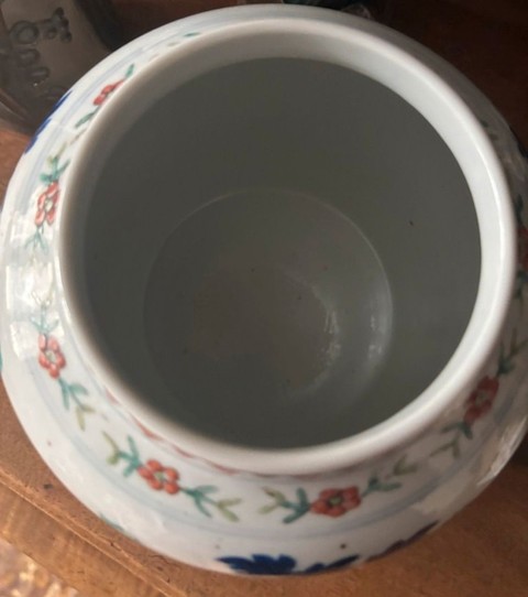 古玩陶瓷青花加彩花卉紋蓋罐真品鑒賞圖