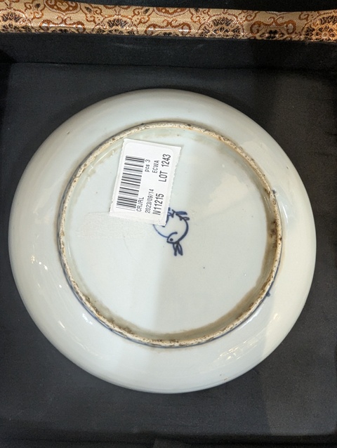 古玩陶瓷花鳥(niǎo)紋青花盤(pán)真品鑒賞圖