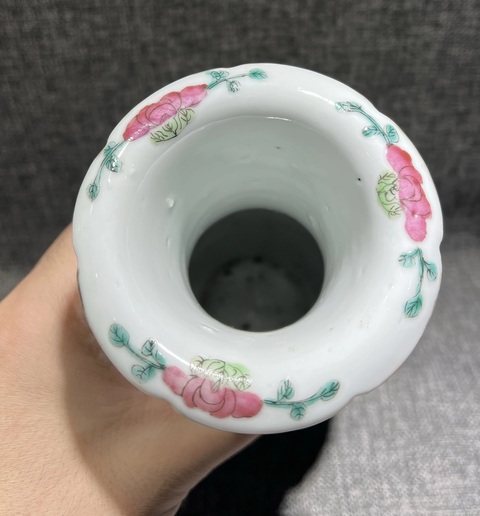 古玩陶瓷黃地粉彩龍紋花口瓶真品鑒賞圖