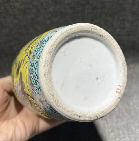 古玩陶瓷黃地粉彩龍紋花口瓶真品鑒賞圖