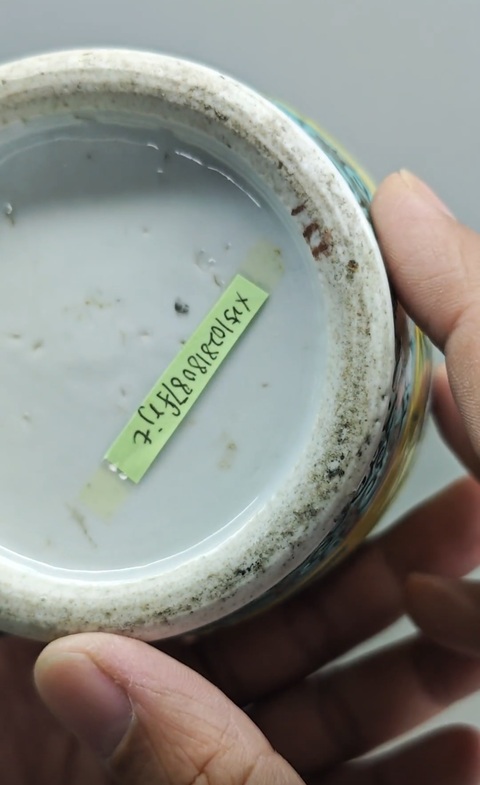 古玩陶瓷黃地粉彩龍紋花口瓶真品鑒賞圖