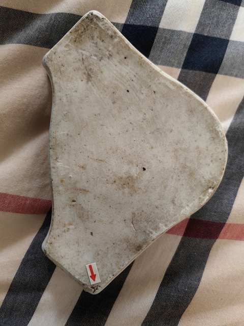 古玩陶瓷藍地粉彩龍紋攢盤拍賣，當前價格10000元