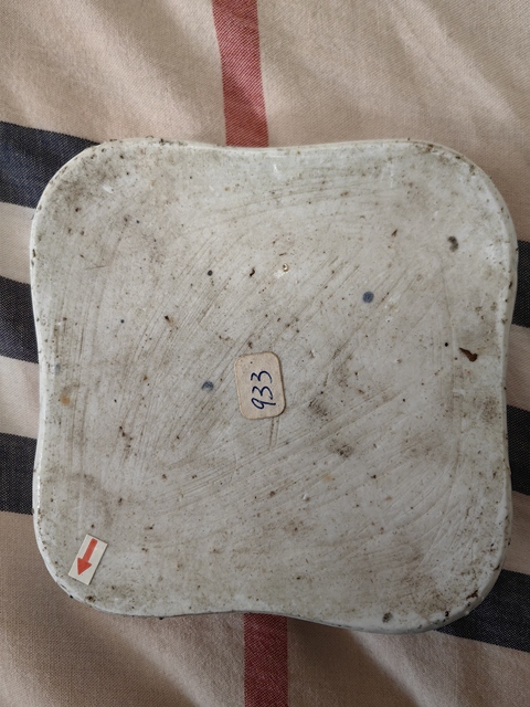 古玩陶瓷藍地粉彩龍紋攢盤拍賣，當前價格10000元