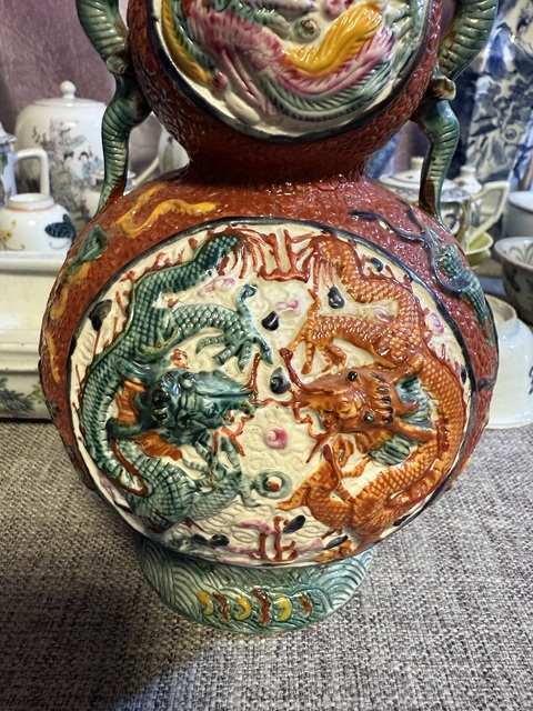 古玩陶瓷創匯粉彩堆塑龍紋葫蘆瓶拍賣，當前價格3888元