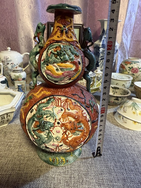 古玩陶瓷創匯粉彩堆塑龍紋葫蘆瓶拍賣，當前價格3888元