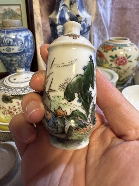 古玩陶瓷創匯粉彩漁家樂鼻煙壺拍賣，當前價格2888元