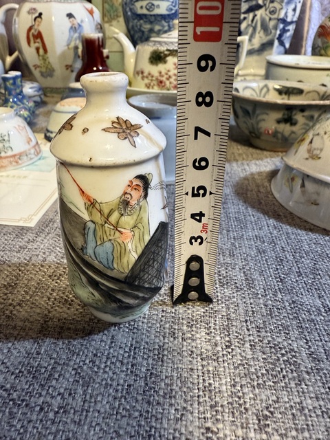 古玩陶瓷創匯粉彩漁家樂鼻煙壺拍賣，當前價格2888元