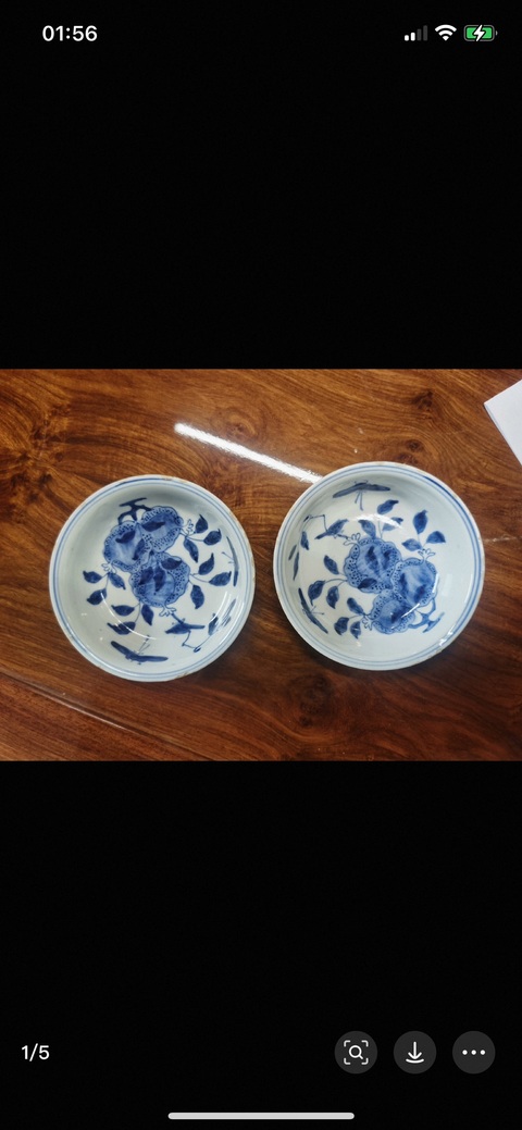 古玩陶瓷青花花卉紋盤［日本］真品鑒賞圖