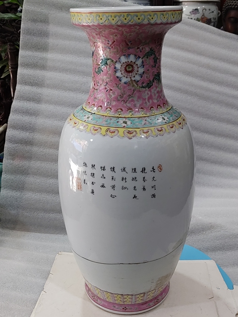 古玩陶瓷粉彩人物故事花蘭瓶真品鑒賞圖