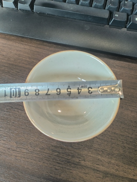 古玩陶瓷珊瑚紅開光粉彩山水人物茶圓真品鑒賞圖