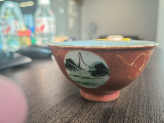 古玩陶瓷珊瑚紅開光粉彩山水人物茶圓真品鑒賞圖