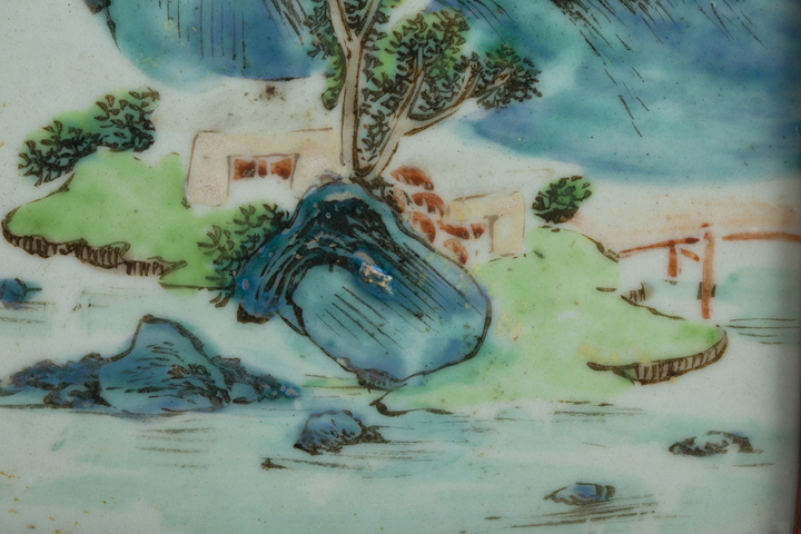 古玩陶瓷清中·粉彩山水紋瓷板插屏真品鑒賞圖