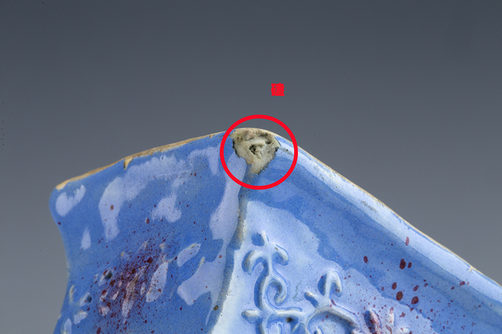 古玩陶瓷民國·粉彩雕瓷嬰戲紋輔首方瓶拍賣，當前價格388元