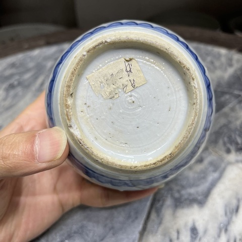 古玩陶瓷青花八寶花卉紋罐真品鑒賞圖