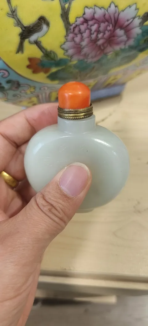 古玩玉器仿古玉煙壺真品鑒賞圖