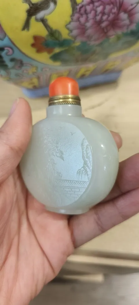 古玩玉器仿古玉煙壺真品鑒賞圖