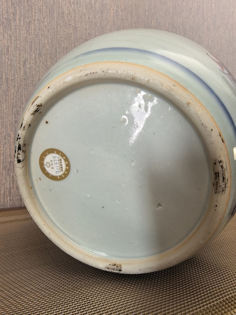 古玩陶瓷青花礬紅描金罐真品鑒賞圖