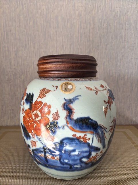 古玩陶瓷青花礬紅描金罐真品鑒賞圖