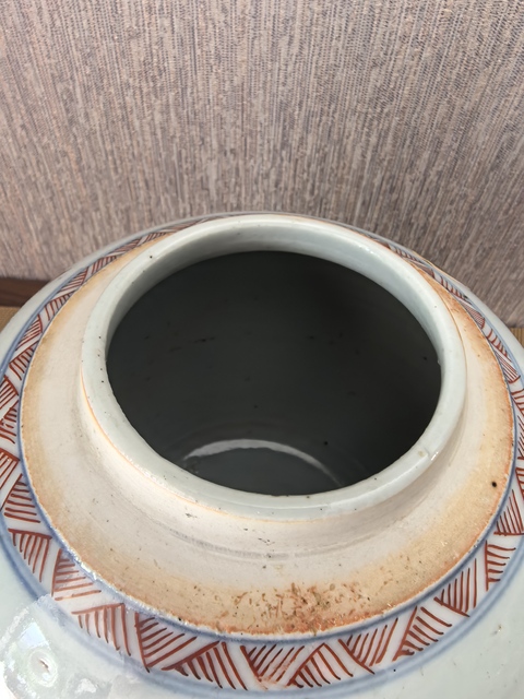 古玩陶瓷青花礬紅描金罐真品鑒賞圖