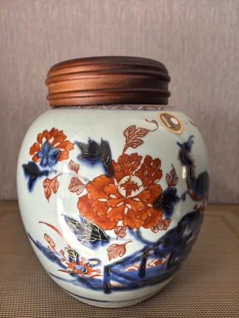 古玩陶瓷青花礬紅描金罐真品鑒賞圖