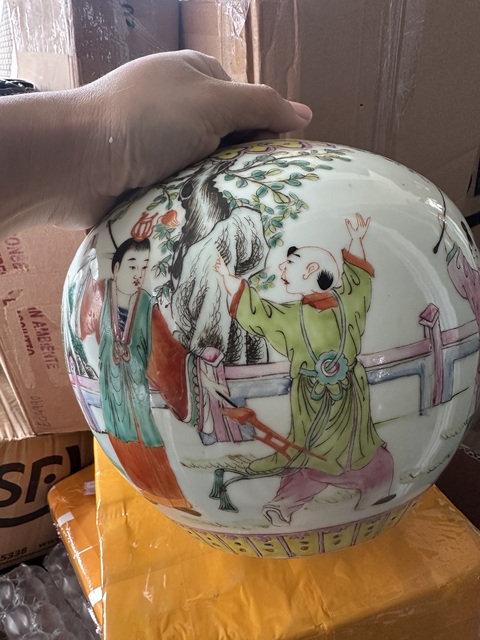 古玩陶瓷粉彩五子奪魁圖西瓜罐拍賣，當前價格3000元