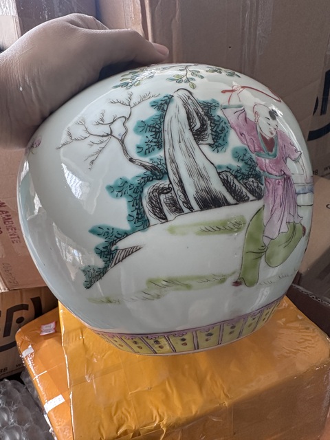 古玩陶瓷粉彩五子奪魁圖西瓜罐拍賣，當前價格3000元