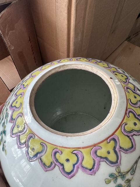 古玩陶瓷粉彩五子奪魁圖西瓜罐拍賣，當前價格3000元