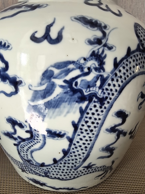 古玩陶瓷清光緒青花云龍趕珠紋罐真品鑒賞圖