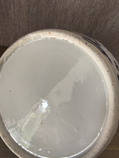 古玩陶瓷清光緒青花云龍趕珠紋罐真品鑒賞圖