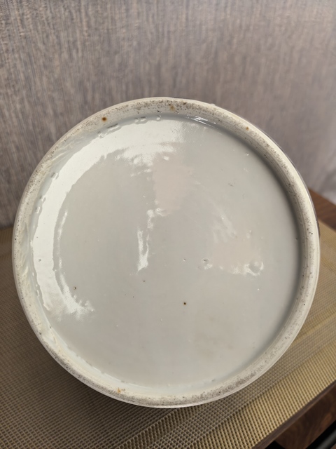 古玩陶瓷清光緒青花云龍趕珠紋罐真品鑒賞圖