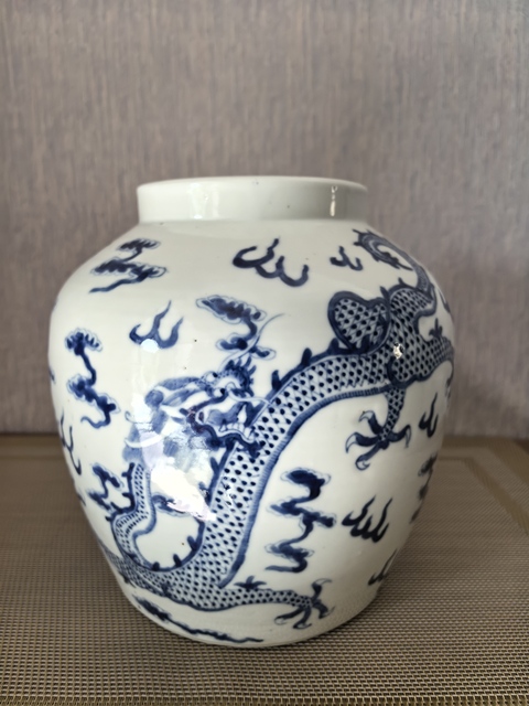 古玩陶瓷清光緒青花云龍趕珠紋罐真品鑒賞圖