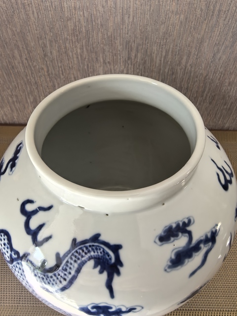 古玩陶瓷清光緒青花云龍趕珠紋罐真品鑒賞圖