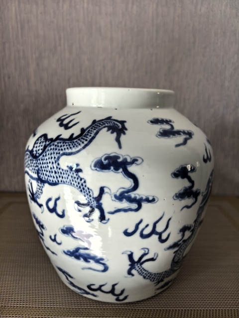 古玩陶瓷清光緒青花云龍趕珠紋罐真品鑒賞圖