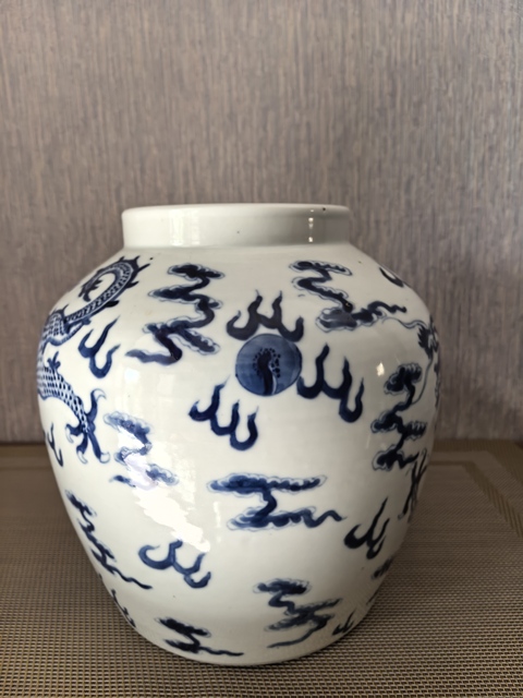 古玩陶瓷清光緒青花云龍趕珠紋罐真品鑒賞圖