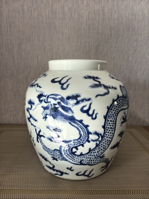 古玩陶瓷清光緒青花云龍趕珠紋罐真品鑒賞圖