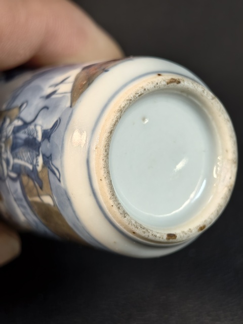 古玩陶瓷清中期青花釉里紅神話故事鼻煙壺真品鑒賞圖